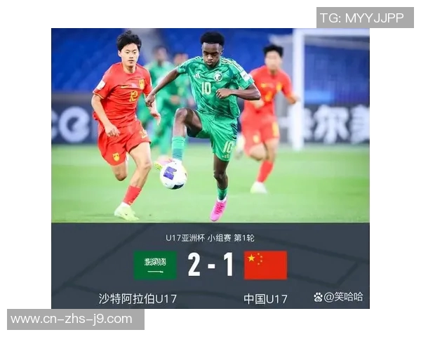东南亚球队逆袭晋级世界杯中国U17遭遇亚足联严峻考验 东南亚球队逆袭晋级世界杯中国U17遭遇亚足联严峻考验
