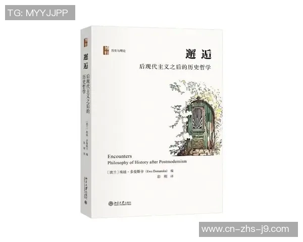探索赫伯特的思想与影响力:从Shams的视角看哲学与文学的交融 探索赫伯特的思想与影响力:从Shams的视角看哲学与文学的交融