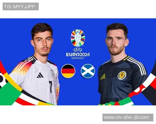 德国与苏格兰足球对决分析及历史交锋回顾