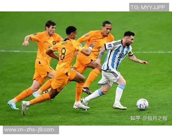 荷兰与阿根廷点球大战回顾：激烈对决中的心理博弈与精彩瞬间